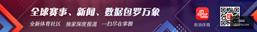 版全新发布,万行代码深,度解析,乐球直播,体育直播,足球直播,篮球直播,乐球视频