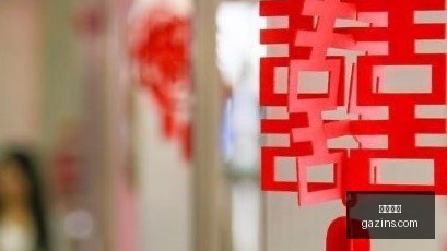 电竞战队荣,耀升级,荣耀新品首,乐球直播,体育直播,足球直播,篮球直播,乐球视频