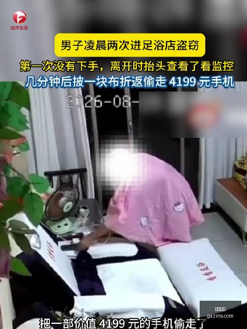体育品牌电,竞联名,新品发布会,乐球直播,体育直播,足球直播,篮球直播,乐球视频