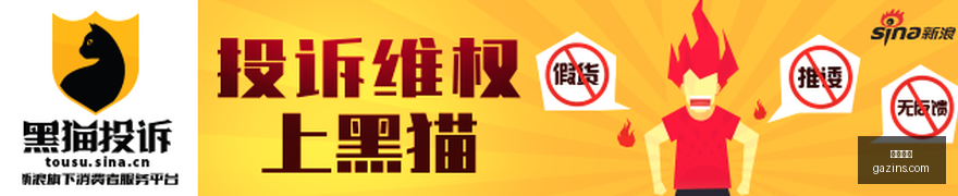 英超,赛季,火热状态下,乐球直播,体育直播,足球直播,篮球直播,乐球视频