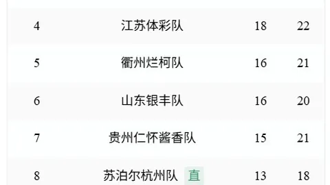 意大利足球盛宴：弗拉泰西双响，欧预赛意大利2-1力克乌克兰，绝杀瞬间回顾